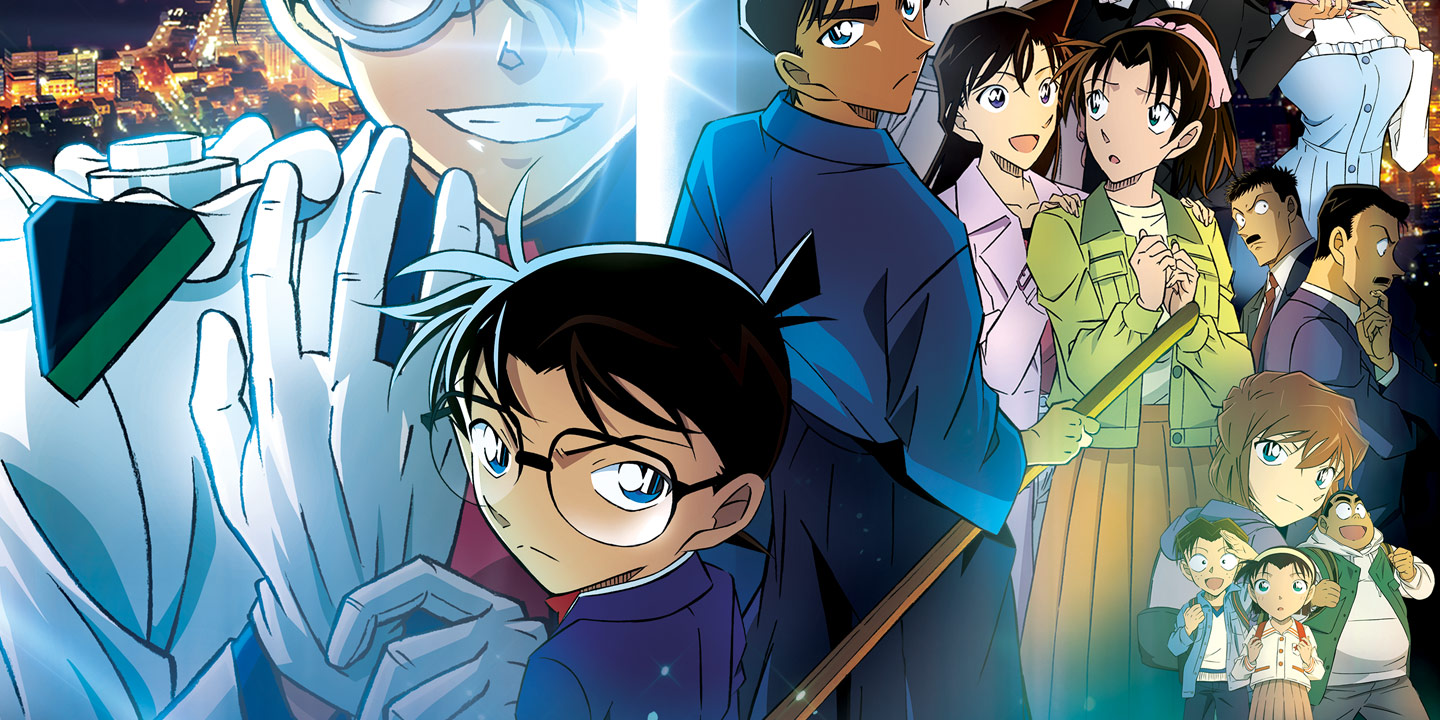 Detective Conan: The Million Dollar Pentagram | Novo Cinemas | Book now