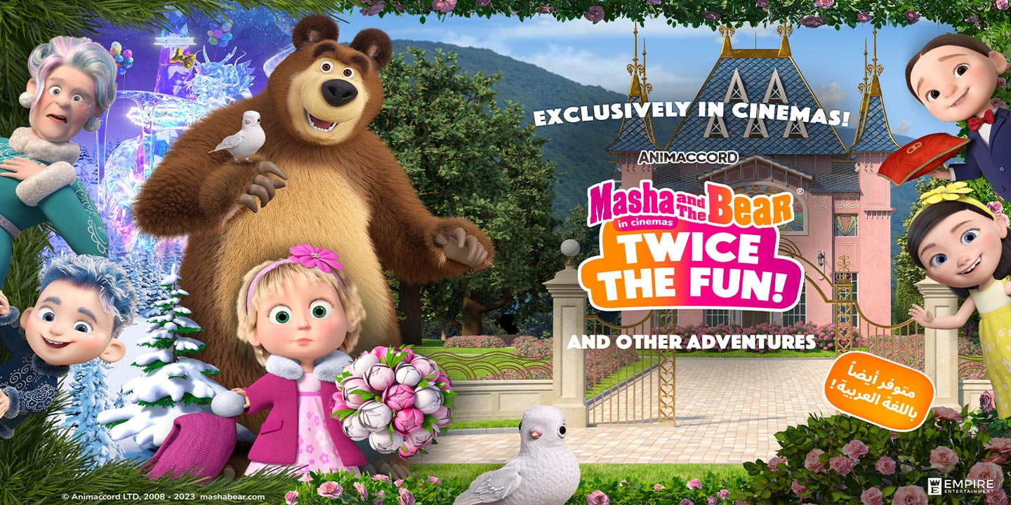 Masha And The Beartwice The Fun Novo Cinemas