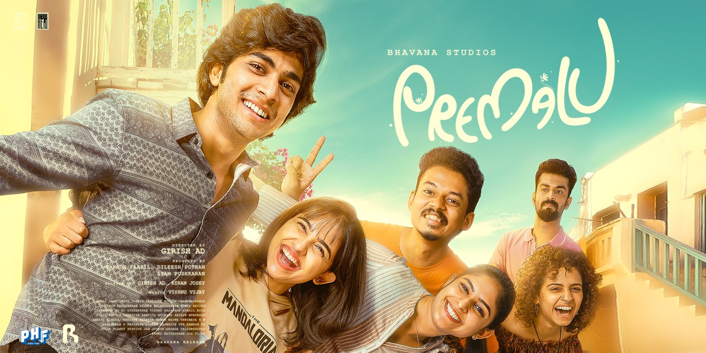 premalu malayalam movie mp3 song download pagalworld